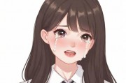 被C哭是一种怎样的体验？知乎上的情感与心理剖析