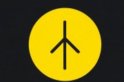 晚上十大禁用黄台软件下载，保护隐私与网络安全的重要性