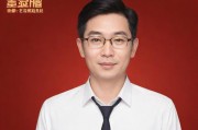 家族称谓中的权力密码，从喜宝是爸爸的大还是叔叔看称谓背后的文化博弈