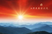 BXWX，中国网络文学产业化的先锋探索者