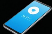 360手机杀毒，全方位守护您的移动安全