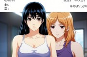 羞羞漫画官网，探索二次元成人漫画的世界