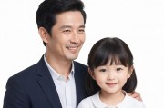 鄂州父女聊天记录曝光，数字时代下的亲情困境与反思