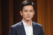 李宗瑞与贝贝之谜，一场未解的网络悬案