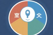 探探抖抈APP下载，社交新选择还是安全隐患？
