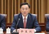陈政高受审，权力监督与法治建设的深刻警示