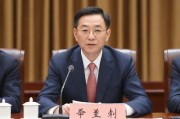 陈政高受审，权力监督与法治建设的深刻警示