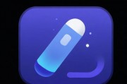 午夜神器iOS版，夜间生活的智能伴侣