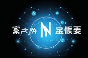 天美传播传媒，数字时代的内容创新与品牌赋能