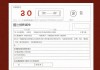 证件号码大全，常见证件类型及其编码规则解析