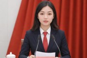张津瑜事件，当记者光环褪去，我们如何守护新闻人的尊严？