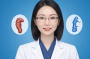 医疗探索与伦理边界，周晓琳50厘米异物直肠进入事件的深度剖析