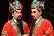 东北二人转，粗口与黄腔背后的民间文化密码