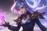 王者荣耀同人动画的多元创作与边界探讨
