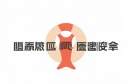 一日无罩的代价，当侥幸心理遇上健康危机
