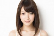 水菜丽，日本AV界的多面女优与网络传播现象