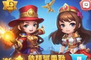 可以插人物的游戏手游下载，探索个性化角色定制玩法