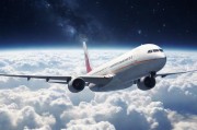 法国航空满天星，云端之上的法式浪漫与卓越