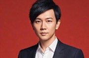 林俊杰资产冻结风波，明星财富管理的警示与思考