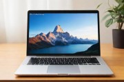 19岁与MacBook Pro高清，当青春遇上科技，如何定义新一代的数字生活？