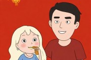 吃春晚药后妈妈疯了，一场荒诞闹剧背后的家庭启示
