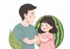 父女瓜，一段关于亲情与误解的温暖故事