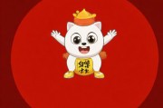 一颗春晚药下肚，我的灵魂在除夕夜疯狂蹦迪