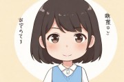 歪歪漫画免费版 vs 正版漫画，如何选择更合适的阅读方式？