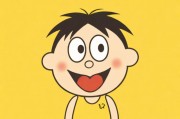 歪歪漫画免费登录页面阅读弹窗问题解析与解决方案