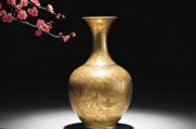 金花瓶·楷梅花，光影中的东方美学密码