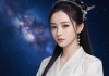 星空无限MV与国产剧苏清歌，一场视觉与情感的星际漫游