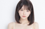 抖音井川里予破C现象，网红经济背后的流量密码与争议