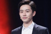 快播AP，昔日辉煌与今日反思