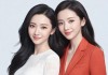 张继科景甜2分49秒事件后首度同框，是破冰回归，还是舆论的又一次狂欢？