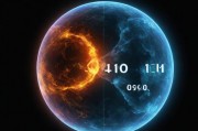 成色1.220.38，数字密码背后的物质文明辩证法