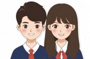 男生女生一起成长，差异中的磨合与蜕变