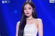 从Jennie演唱会争议动作看公众人物的身体自主与舆论边界