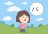 羞羞漫画官方登录页面免费漫画入口，财经视角下的数字内容消费趋势