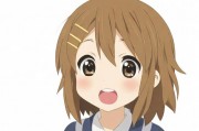 冈本APP下载安装指南，安全进入与健康使用全解析