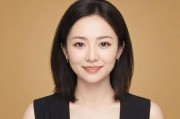 柳菁菁图片，探寻网络时代下的个人形象与隐私边界