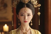 新版杨贵妃，在历史与当代的夹缝中寻找女性主体性