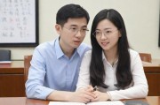 教育之光，沈芯语老师的家访MD0076与教育温度的重塑