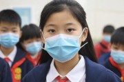 从班长忘带口罩事件看校园安全管理与责任意识培养