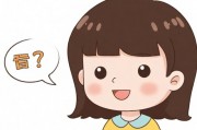 歪歪漫画免费漫画入口破解教程，真相与风险解析