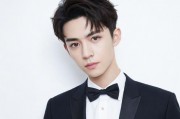 中国18-25岁帅哥的魅力与多元风采
