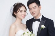 -婚姻倦怠期，结婚七年的林嘉和丈夫李昊陷入婚姻倦怠期，生活只剩下柴米油盐的重复，曾经的激情早已消逝