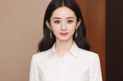 昆仑饭店赵丽颖1v5事件真相调查，谣言背后的网络暴力与明星隐私困境
