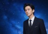星空无限MV国产剧梁佳，音乐与影像交织的无限可能