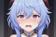 原神女角色翻白眼、流眼泪、流口水，情感表达的艺术与争议