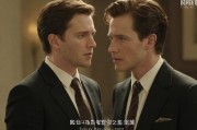 甜蜜的惩罚第二季全集台词完整版，爱与救赎的深情对白